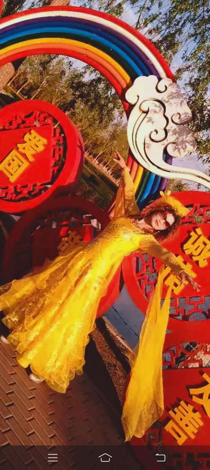 《雨夜情思》诗人/李娟、主播/任然。中国文学黄金诗院有声之家。(图6)