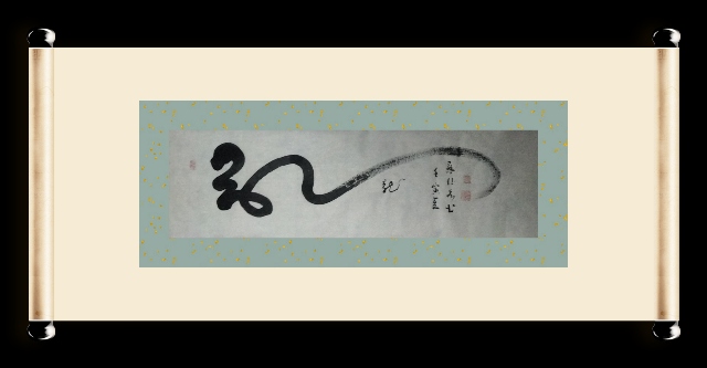 中国作家 | 热／作者：万木青（图5）