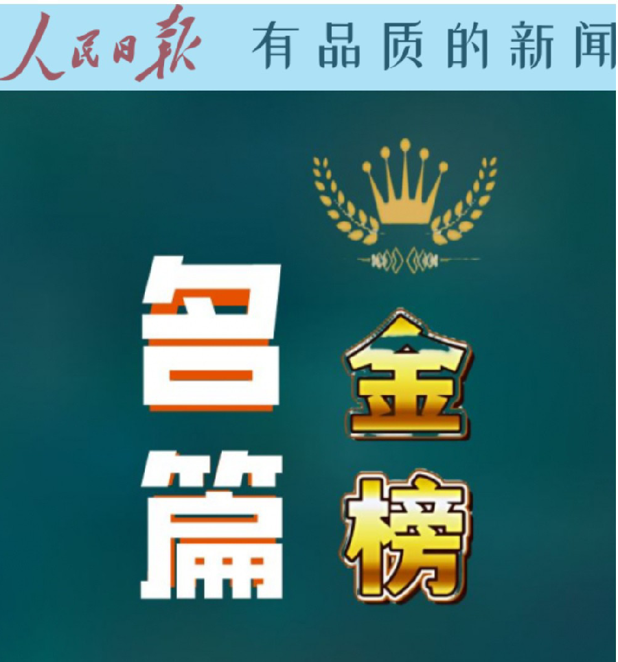【齐鲁风】推介方亮老师《变幻》请欣赏