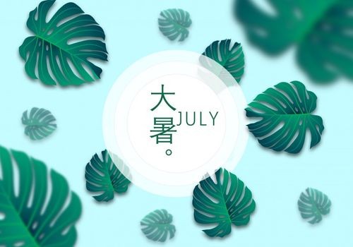【诗词专辑五】作者 王香谷（悉尼）【冰心文化传媒】主编冰心（图18）