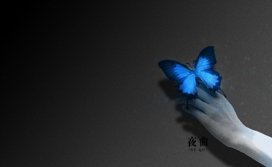 弘华朗诵【梦想不需要多大的地方】作者/蓝波(图3)