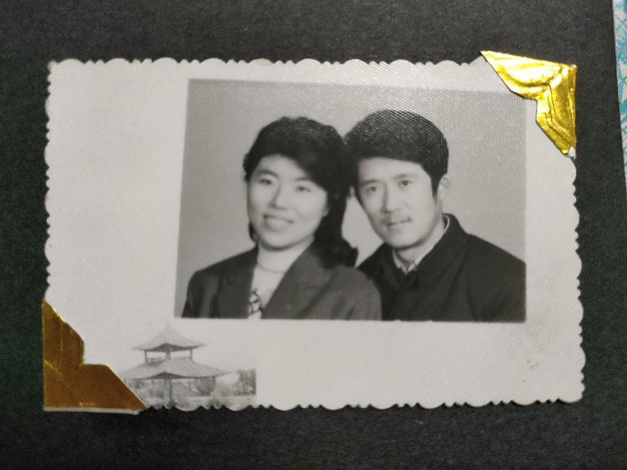 父爱如山 作者孙秀兰(图6)