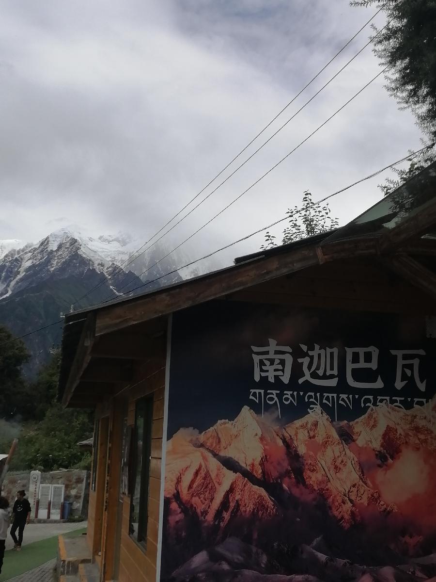 《故道文化•副刊》第二四五期：于佃俊诗歌（图4）
