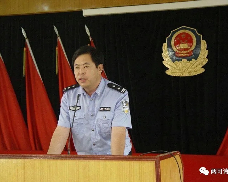 《故道文化•副刊》第二四五期：于佃俊诗歌（图6）