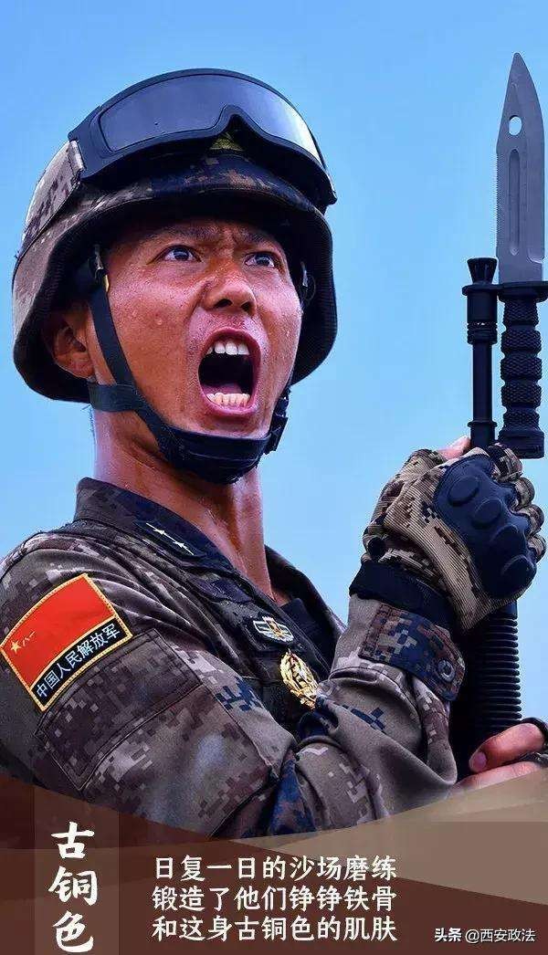 北京古塔读书会 ‖ 庆祝中国人民解放军建军95周年诗歌朗诵会(图47)
