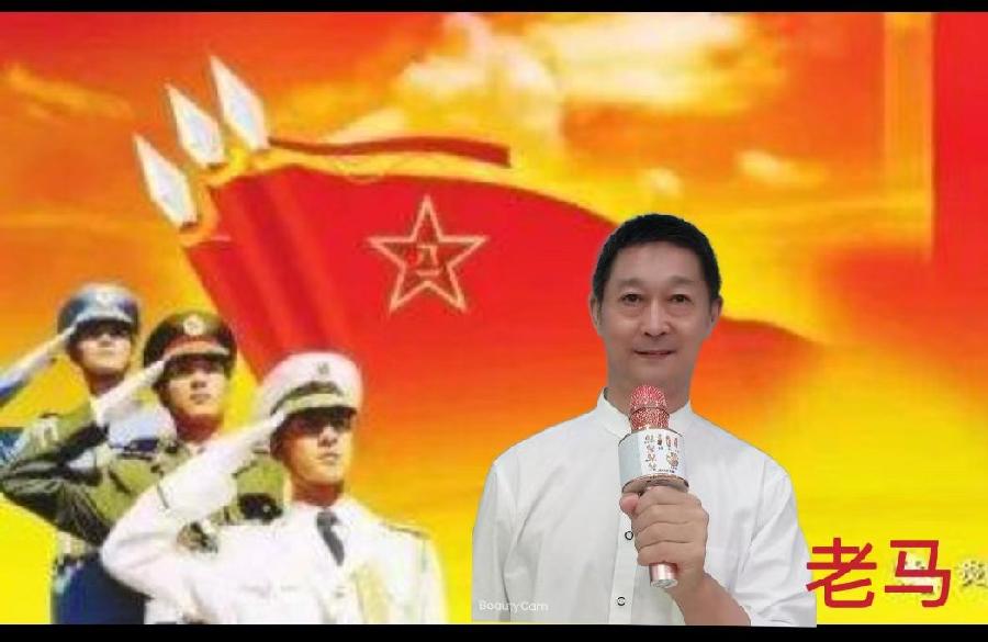 北京古塔读书会 ‖ 庆祝中国人民解放军建军95周年诗歌朗诵会(图20)