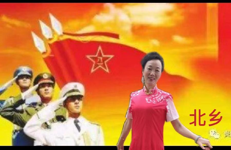 北京古塔读书会 ‖ 庆祝中国人民解放军建军95周年诗歌朗诵会(图31)