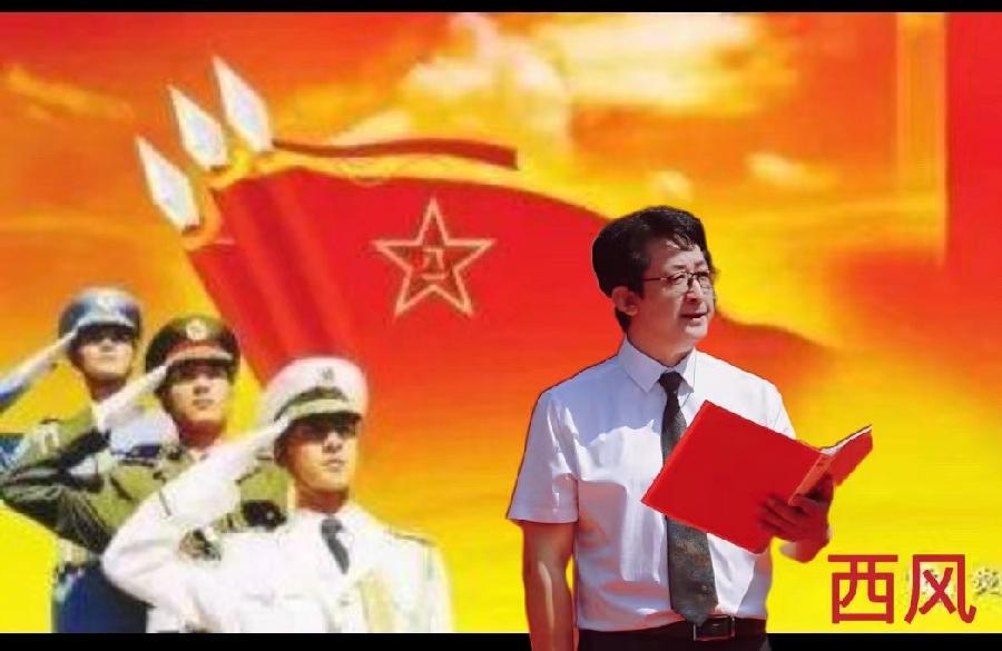 北京古塔读书会 ‖ 庆祝中国人民解放军建军95周年诗歌朗诵会(图32)