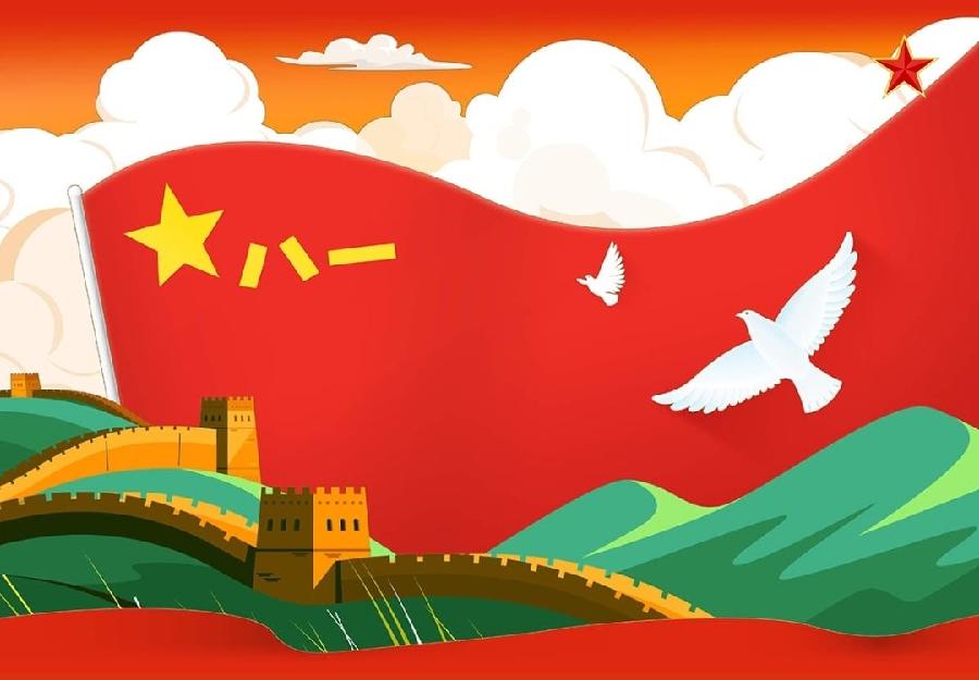 北京古塔读书会 ‖ 庆祝中国人民解放军建军95周年诗歌朗诵会（图14）