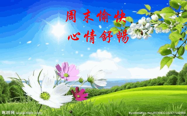 085608013.gif src=http%3A%2F%2F5b0988e595225.cdn.sohucs.com%2Fimages%2F20180623%2F2f11ff1b33f74c0396a853c2e80d7d03.gif&refer=http%3A%2F%2F5b0988e595225.cdn.sohucs.gif