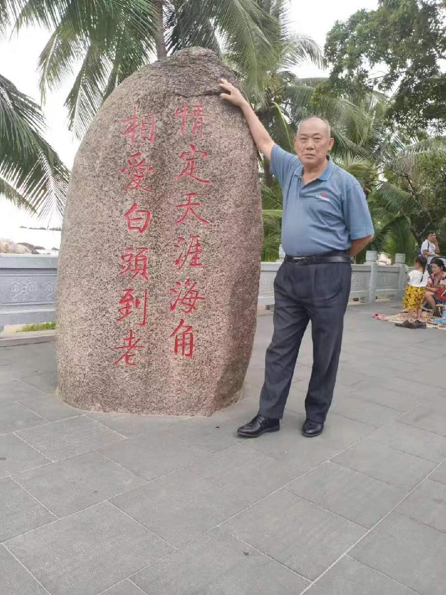 魏廷华—《【七律】清明登山祭祖》(华夏思归客诗鉴征稿)—原创诗歌—都市头条(图3)