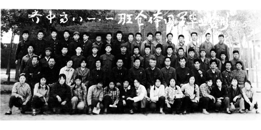 巍巍秦岭歌颂扬，滔滔渭水舞翩跹（图2）