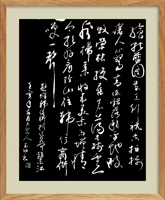 县城韩信商街拆迁见闻‖文/赵京江，摄影/王会萍，书法/太行山人武功