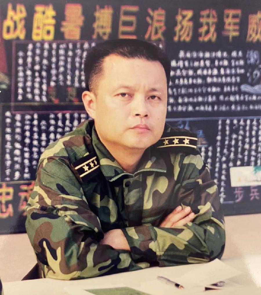 巴黎文学苏沪浙分社003期微刊《八一军旗别样红》（图29）