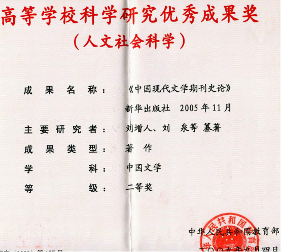 090203237.png image.png
