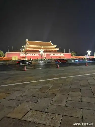 [桃源国际诗歌馨声]散文*掠过长安街|作者:陆千巧|主播:芳草青青[总1137期]（图6）