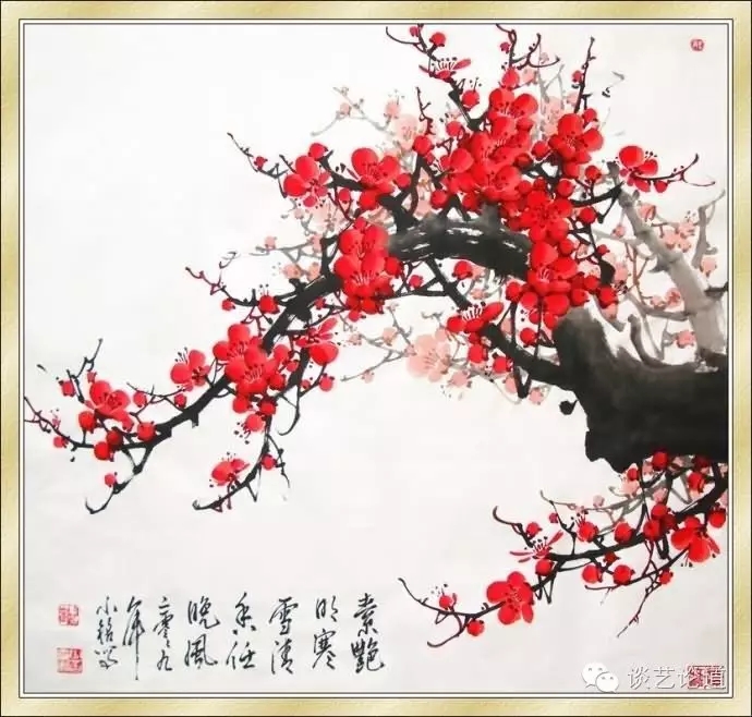 诗词名篇与秦皇岛（154）（图7）