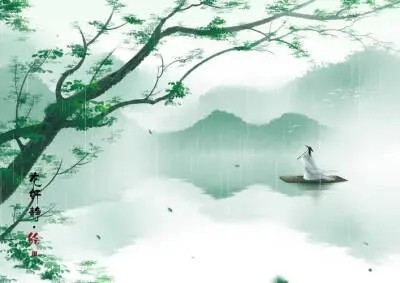 【诗词小辑】作者 袁家顺-佳仁〔上海〕【冰心文化传媒】主编冰心(图7)