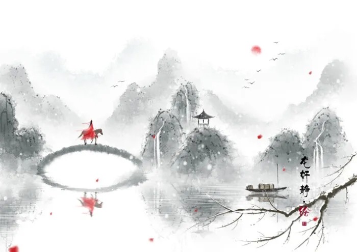 【诗词小辑】作者 袁家顺-佳仁〔上海〕【冰心文化传媒】主编冰心(图9)