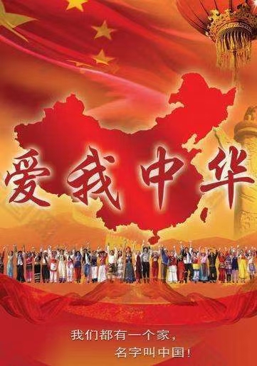 感恩郭妙灵老师的知遇之恩（图2）