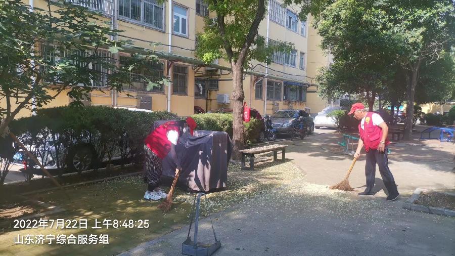 创建卫生城市 营造和谐家园(图2)