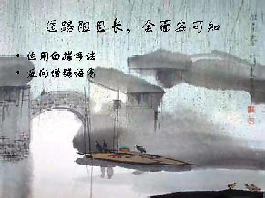 《闭门编著》外二首 作者｜陈鸣鸣（南京）【冰心文化传媒】主编冰心（图5）