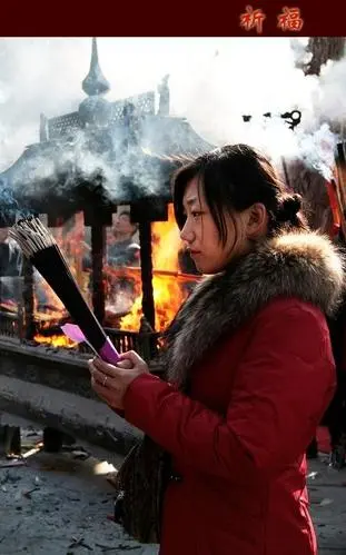 [桃源国际诗歌馨声]南寺的祈声|作者:温泪|主播:梦醒群岚[总1137期]（图6）