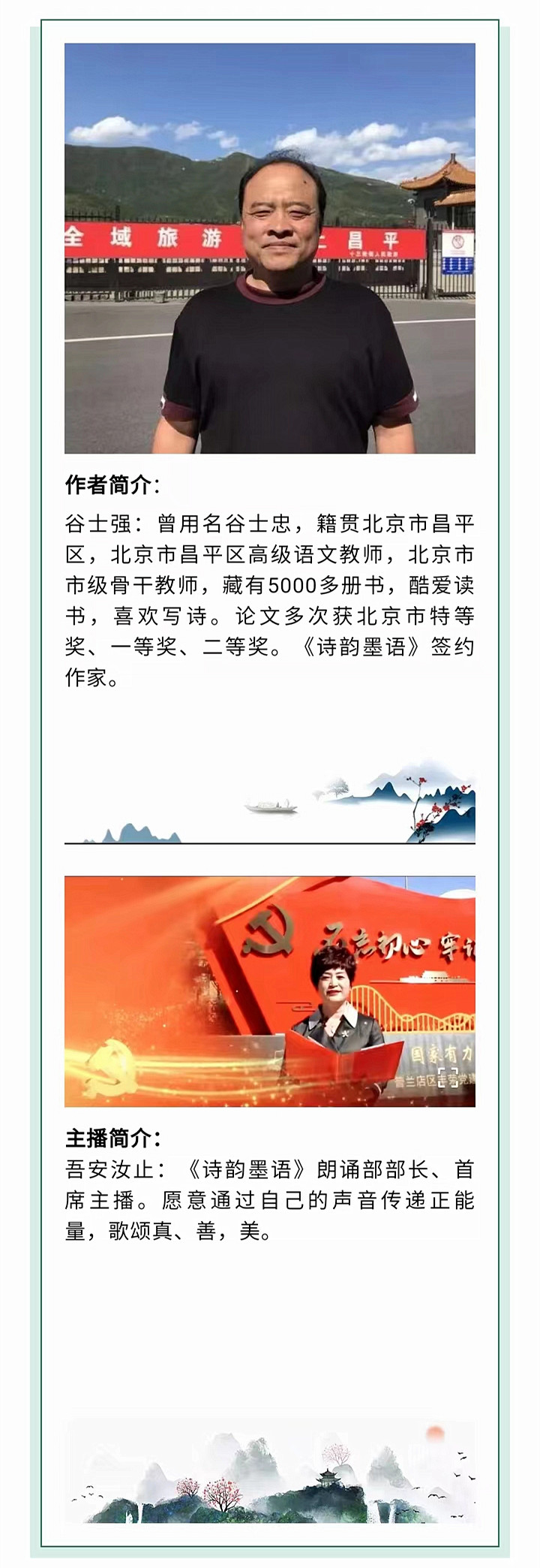 寰俊鍥剧墖_20220722201518.jpg