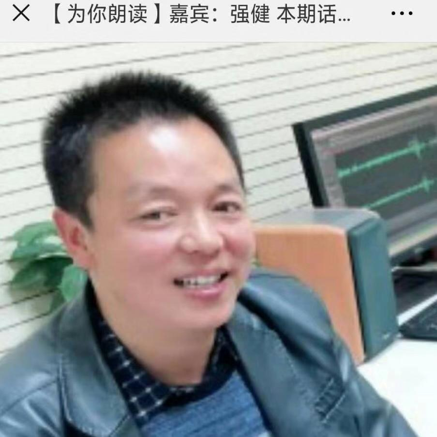 【诗词小辑】诉衷情*感悟 作者 强建(陕西)【冰心文化传媒】主编 冰心(图15)
