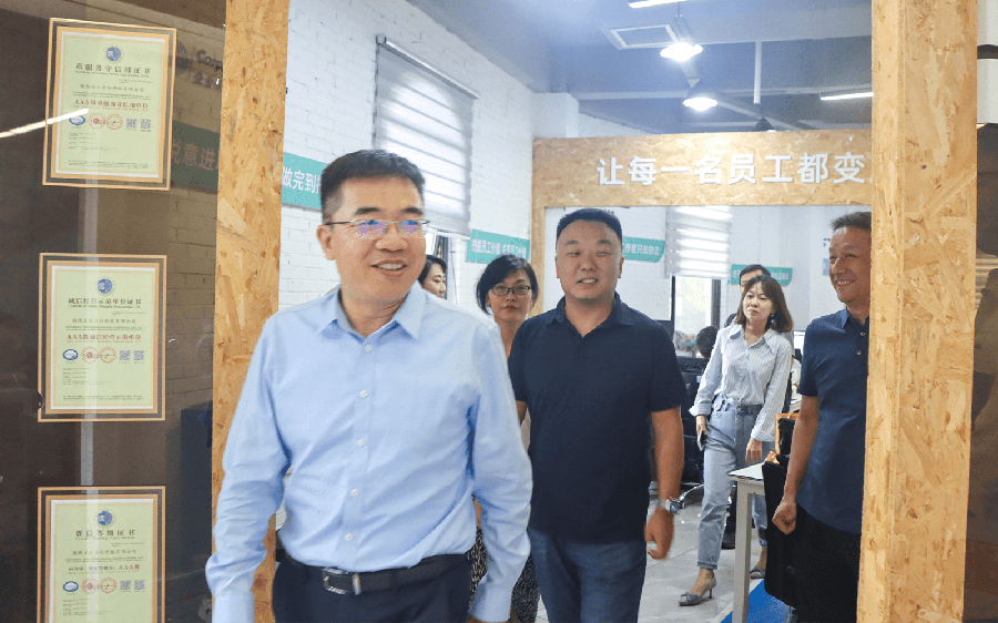 陕西空港城市发展集团有限公司党支部书记、董事长邵建辉一行领导莅临天天充电总部调研考察（图2）