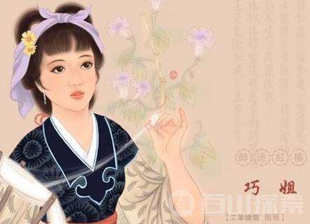 【明心文学】心灵活水•组诗四首 主播•文溪（图3）