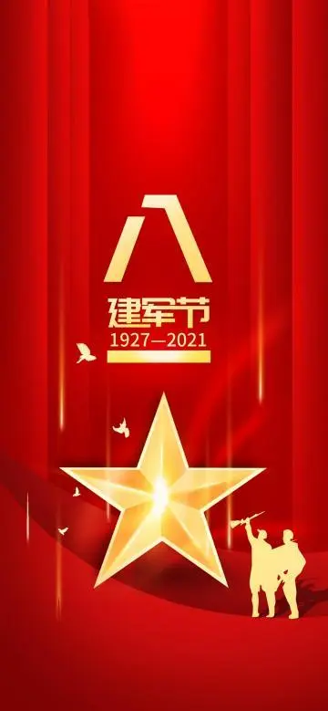 军人本色‖文/赵京江，图/网络（图7）