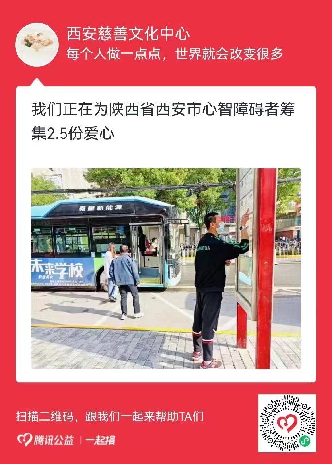 【公益爱心.宏红文学社】观音的故事 作者:倾小楼 金牌主播:咸阳(图8)