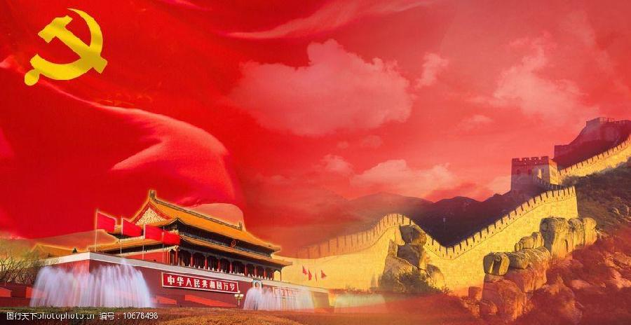 《故道文化》“消夏”参赛作品：第32号（图3）