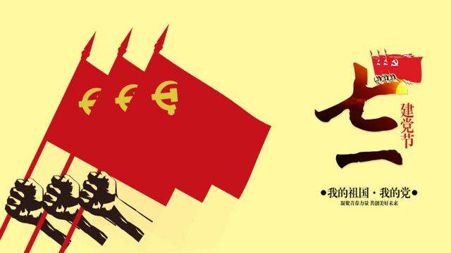 《故道文化》“消夏”参赛作品：第32号（图2）