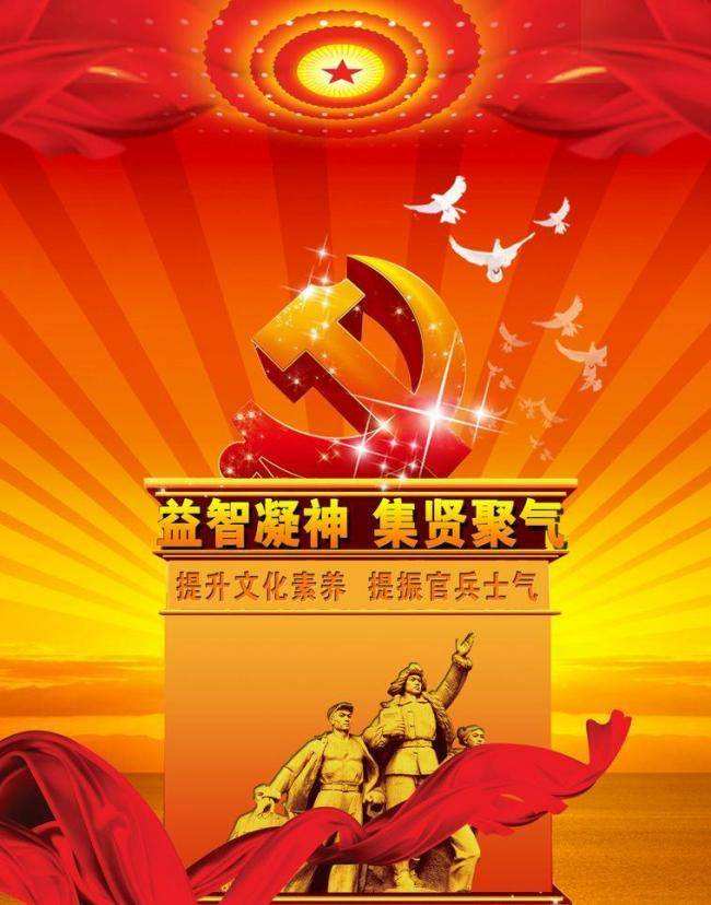 《故道文化》“消夏”参赛作品：第32号（图4）