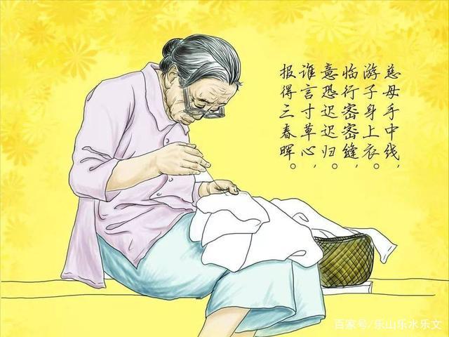 都市头条分享逢乃缘起作品《大暑 母亲的苦日》（图6）