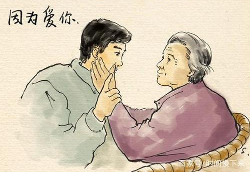 都市头条分享逢乃缘起作品《大暑 母亲的苦日》（图8）