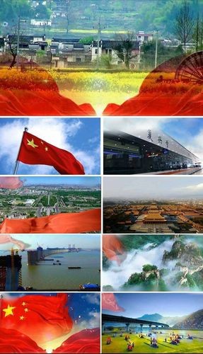 [北京头条]《祖国》作者/雨下罗加，主播/馨若幽兰（图2）