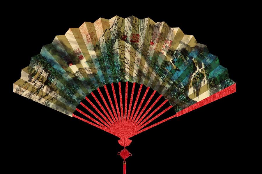 【潇湘文学社】潇湘陶菊诗社《400期》(扇)(图5)