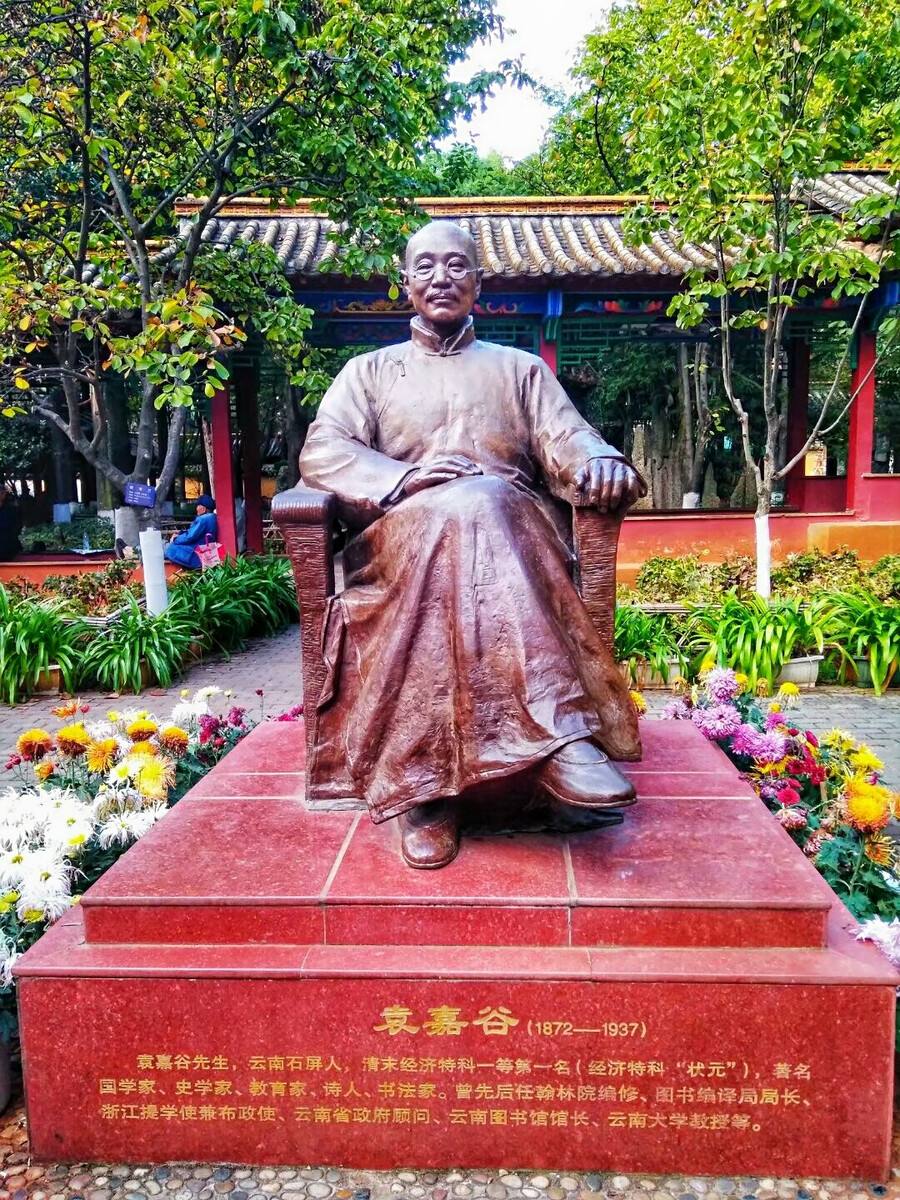 熊思远:从“帝国状元”到“大学教授”的伟大“转身”(图5)