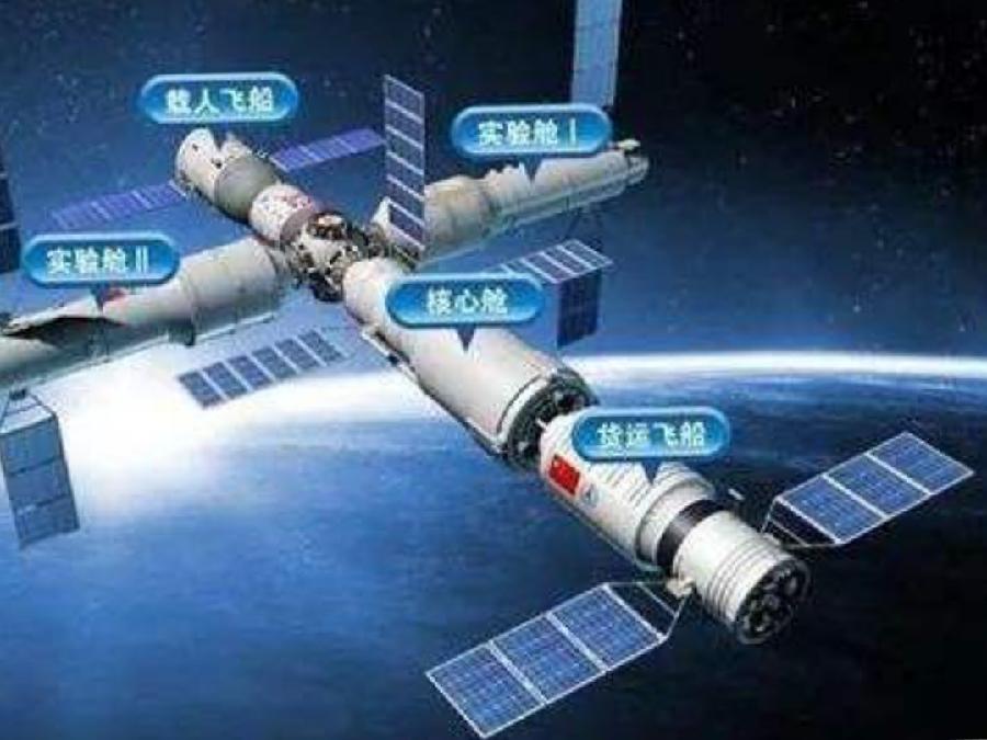 桂林七星区老年大学诗词班命题作业《嵌句“神舟一叶似仙槎”》总第56期(图11)