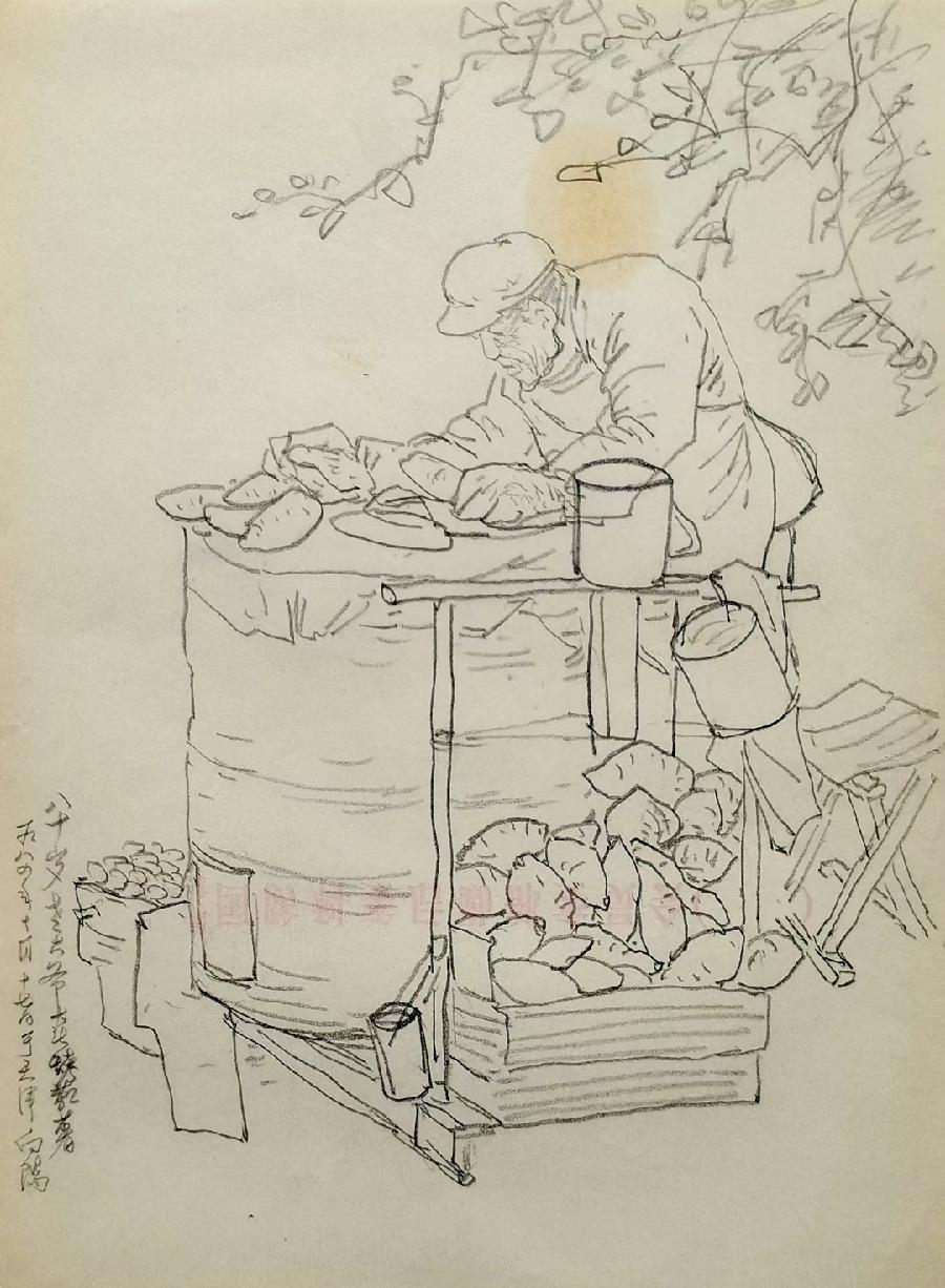 纪念建军97周年专题||著名军旅书画家叶向阳老师书画作品鉴赏||陕甘青藏头条（图21）