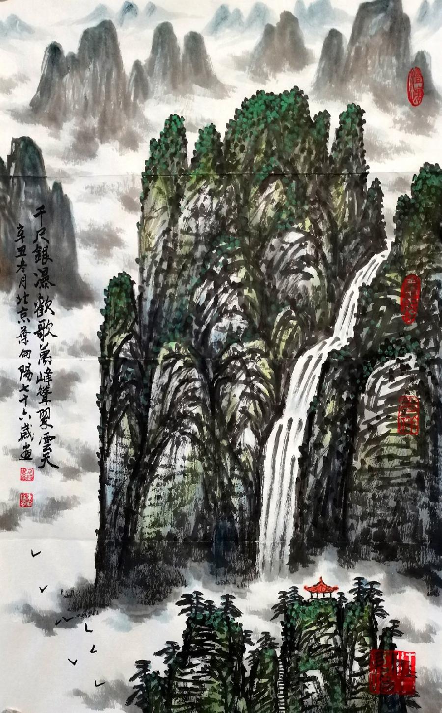 纪念建军97周年专题||著名军旅书画家叶向阳老师书画作品鉴赏||陕甘青藏头条（图22）