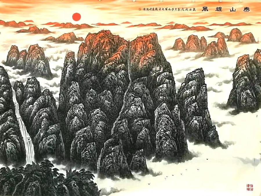 纪念建军97周年专题||著名军旅书画家叶向阳老师书画作品鉴赏||陕甘青藏头条（图29）