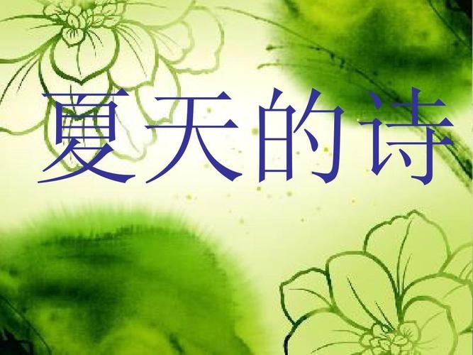 我把手伸进星光 捣醒了一国的蟋蟀《诗者★同行》【华人诗者联盟】二零二二年第二十八辑（图4）