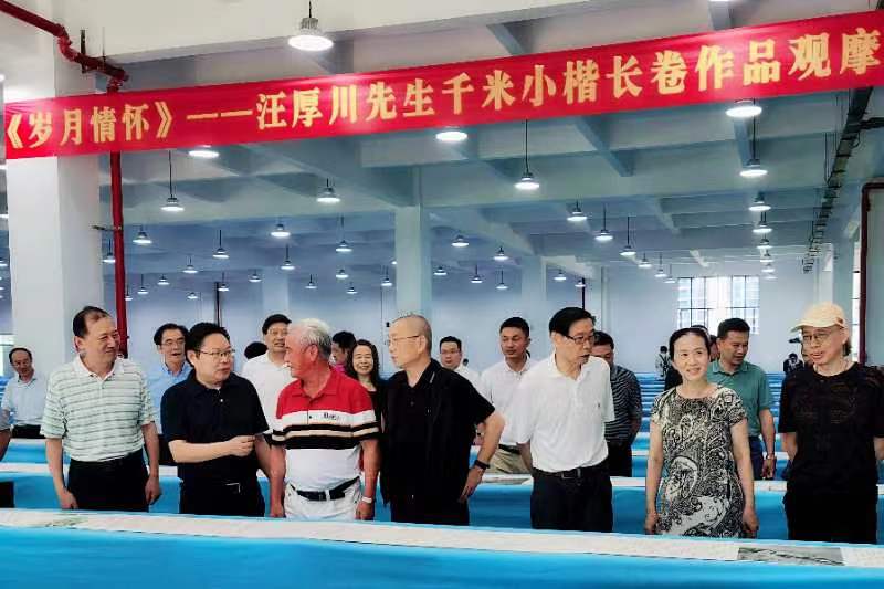 走时一团火 归来是和风 (散文) 头条红榜作家 周西忠(图2)