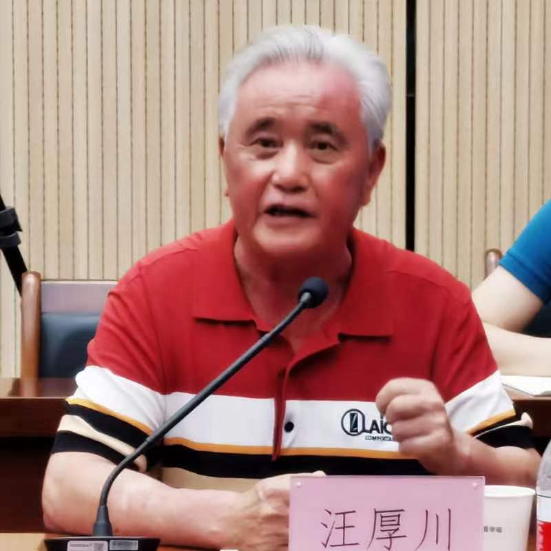走时一团火 归来是和风 (散文) 头条红榜作家 周西忠(图3)