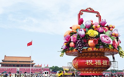 【诗词小辑】作者 强建（彬州）【冰心文化传媒】主编冰心（图7）