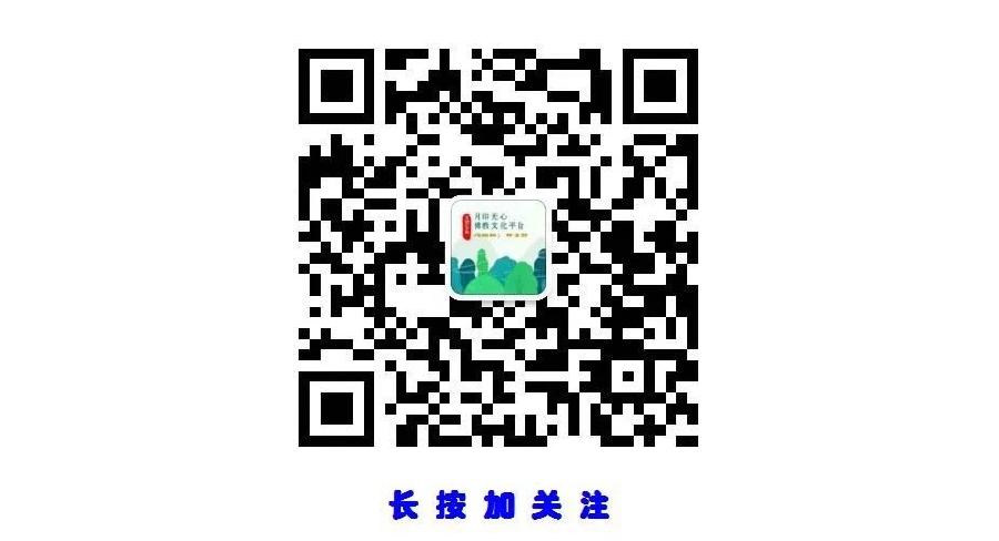 雪瑞彬在国家级刊物《大家》文学杂志ll2022年第一期发表诗歌（图15）